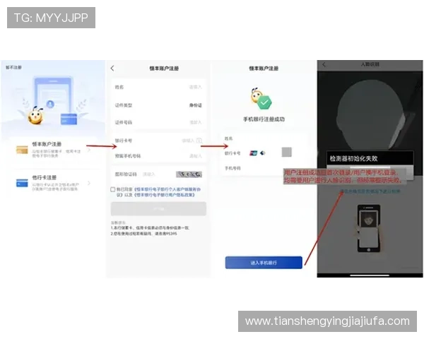 凯发直播注册登录入口手机版常见故障排查及技术支持流程