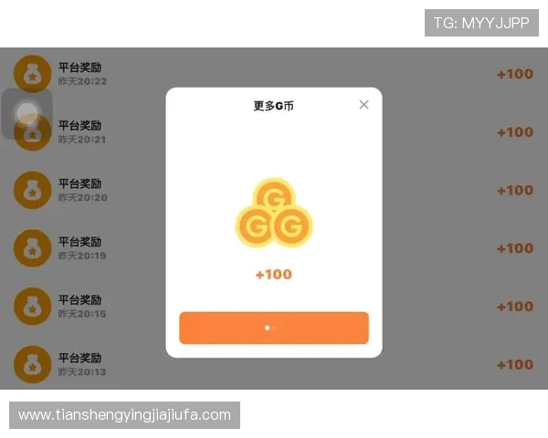 币游国际K8支付方式多样化：便捷充值提现流程提升用户体验
